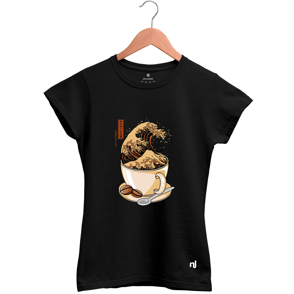 Camiseta Feminina Baby Look Kanagawa Café