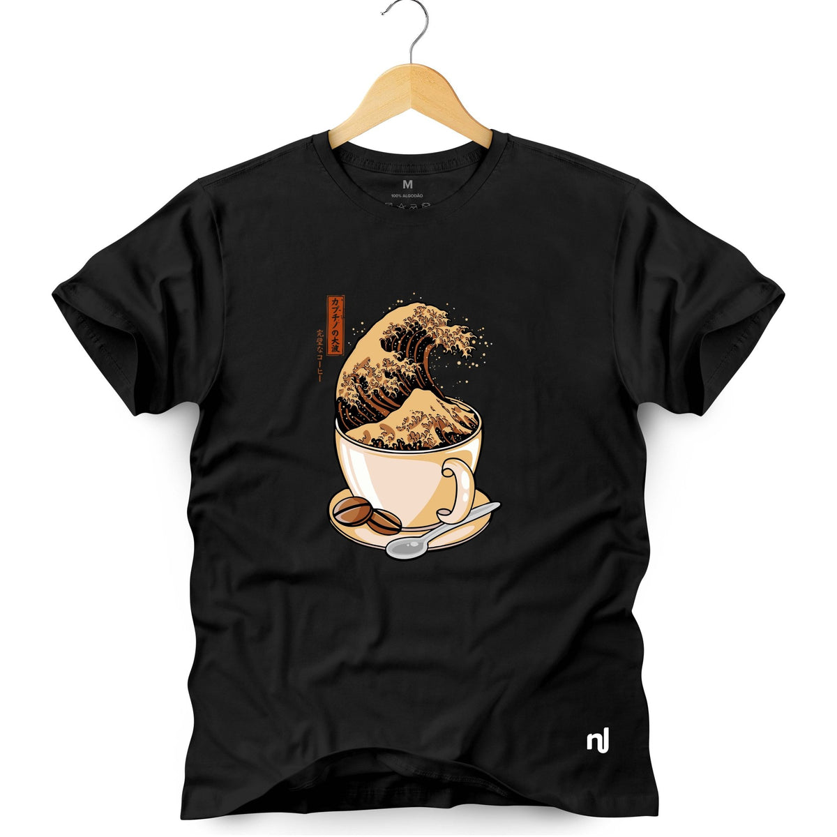 Camiseta Masculina Kanagawa Café